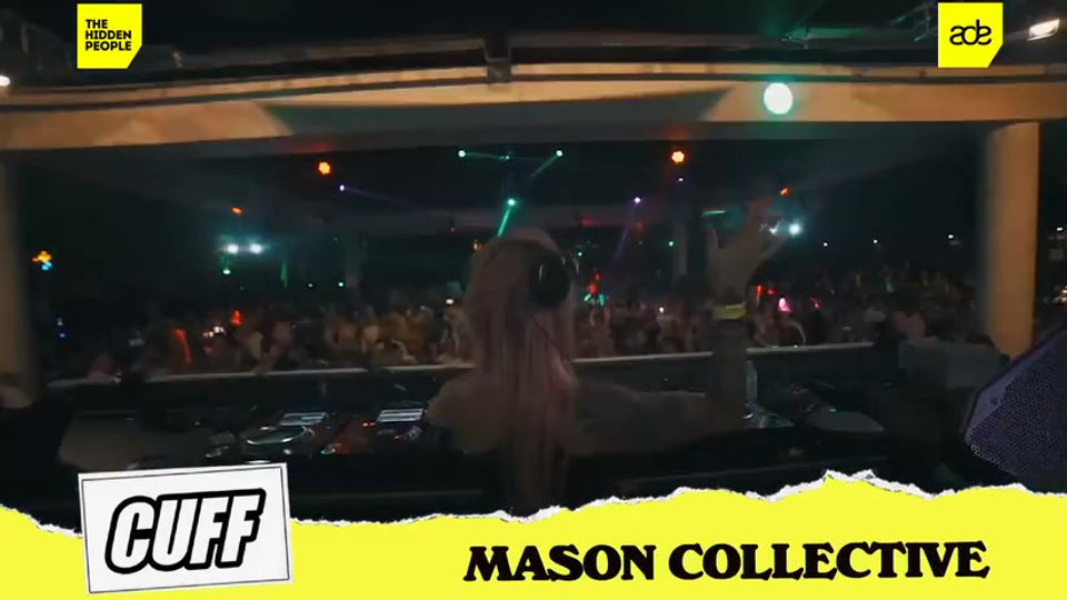 VIDEOFLYER - AMINE EDGE AND DANCE